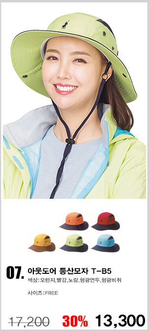 ��ü����,�����ڼ�,������,��ü��ȣȸ����,��ȣȸ����