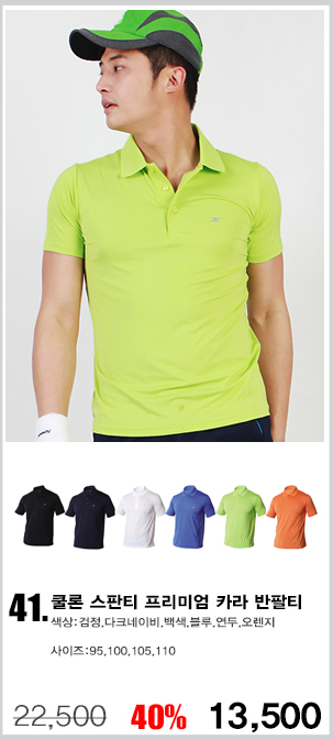 ���Ƽ,���ī��Ƽ,��Ƽ,����Ƽ����,�۾�Ƽ