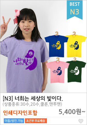 ��ȸƼ�ֹ�����