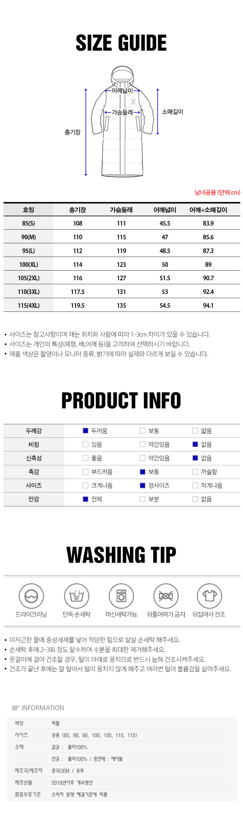 ��ü���е�,��ü����,��ü������,���е�,��ü���е��ֹ�����