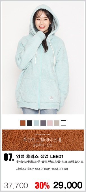 ��ü �ĵ�����,��ü �ٶ�����,�ĸ���,�ĸ��� ����,��ü �ĵ�Ƽ