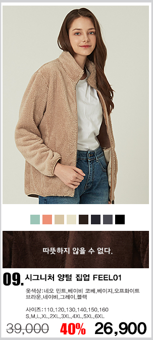 ��ü�ĸ���,��ü�����ĸ���,�ĸ�������,�����ĸ���