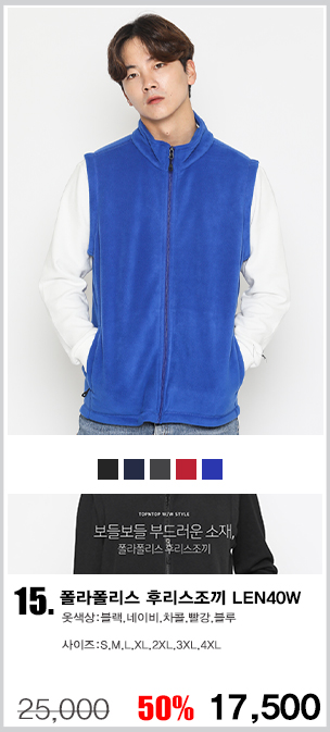 ��ü �ĵ�����,��ü �ٶ�����,�ĸ���,�ĸ��� ����,��ü �ĵ�Ƽ