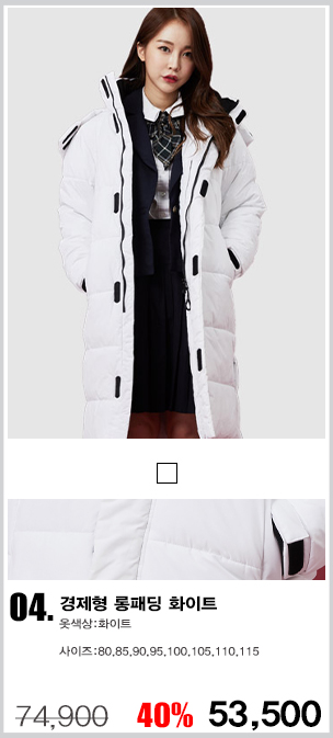 �Ѹ��ڷ��е�