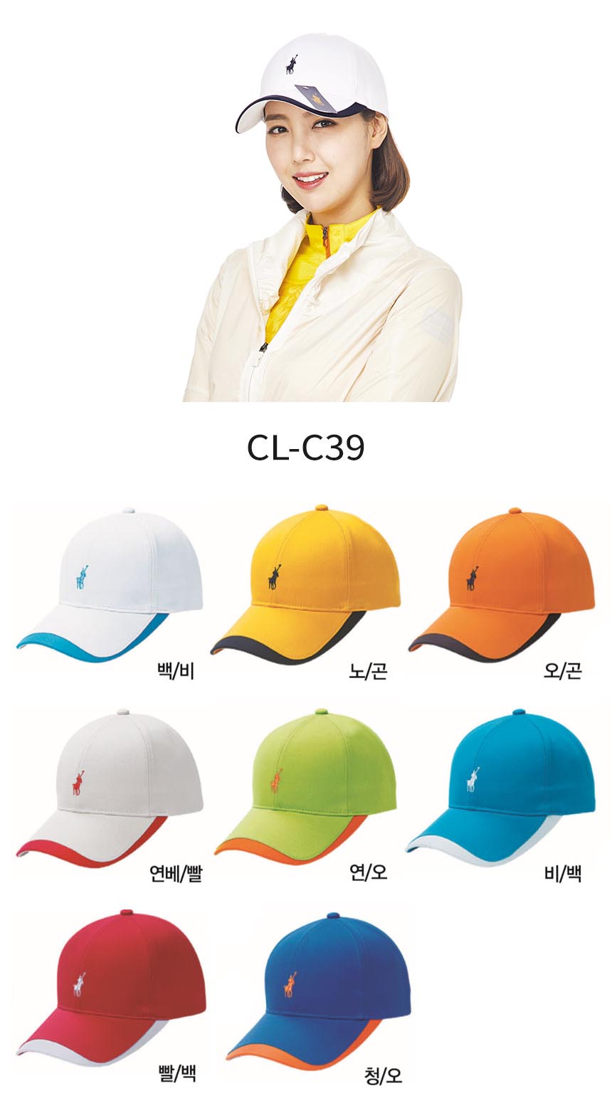 ��ü����,��ü�����ֹ�����,��ȣȸ��ü����