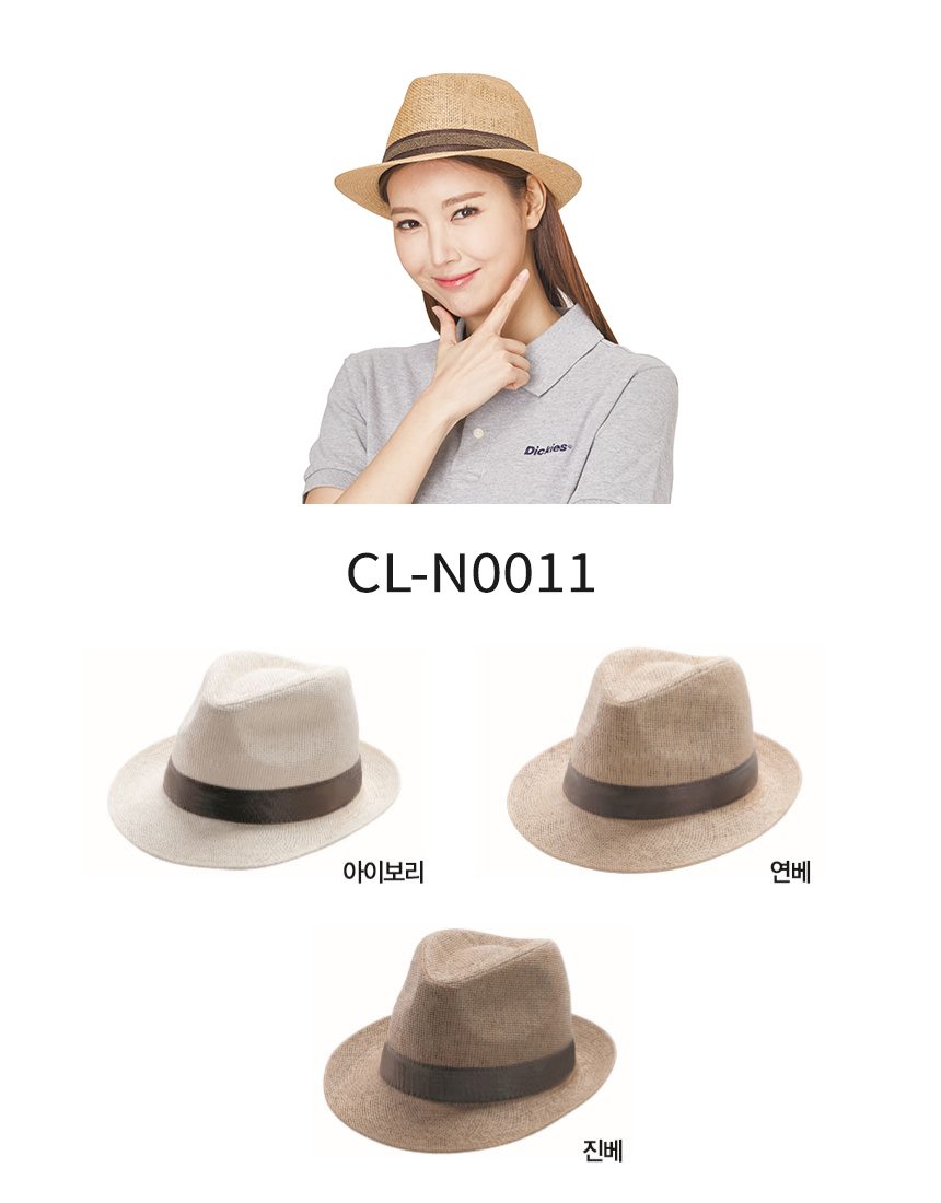 ��ü����,��ü�����ֹ�����,��ȣȸ��ü����