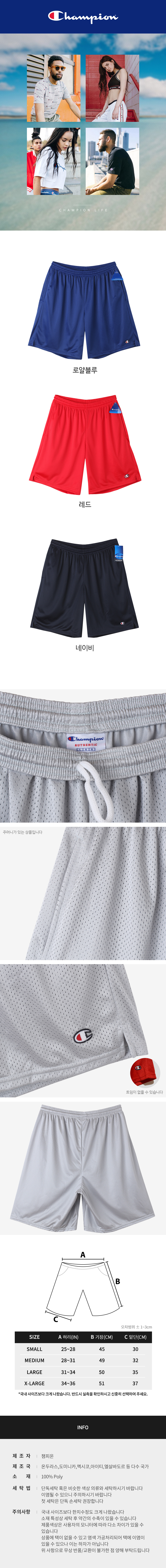 ��ü�ݹ���,è�ǿ� �ݹ���,è�ǿ� ��ü��