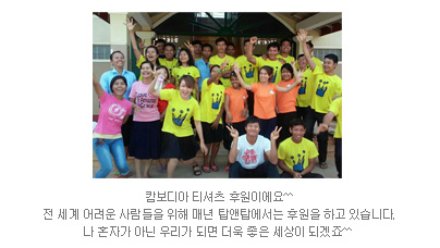 ��üƼ ž��ž ���̾NO3