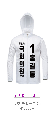 ���ź���üƼ