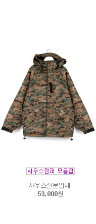 ��콺���۴�ü��