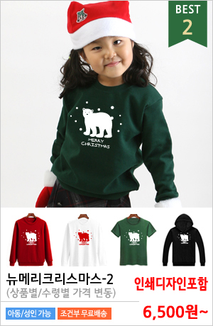 ��ź����üƼ