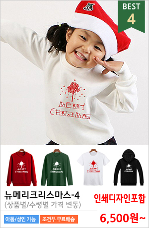 ��ź����üƼ