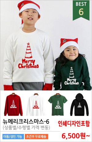 ũ����������üƼ