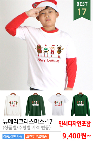 ũ����������üƼ