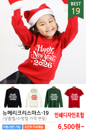 ũ����������üƼ