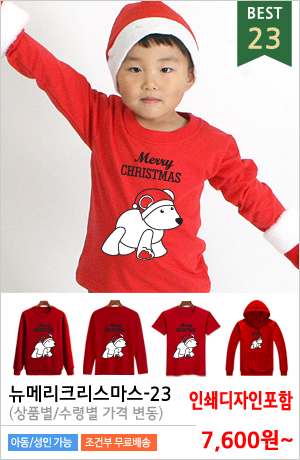 ũ����������üƼ