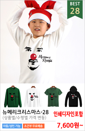 ũ����������üƼ