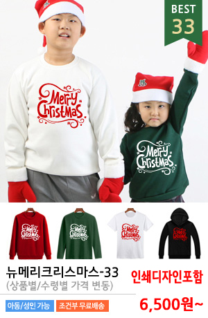 ũ��������Ƽ����/ũ����������üƼ �ֹ�����