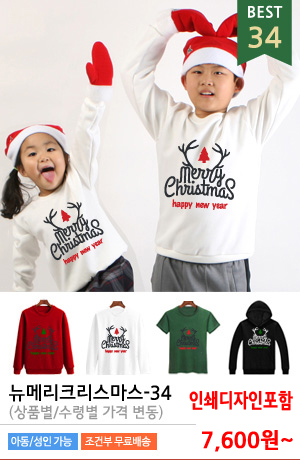 ũ��������Ƽ����/ũ����������üƼ �ֹ�����