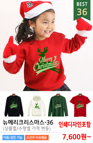 ũ��������Ƽ����/ũ����������üƼ �ֹ�����