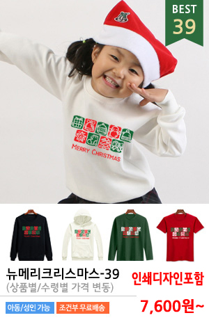 ũ��������Ƽ����/ũ����������üƼ �ֹ�����