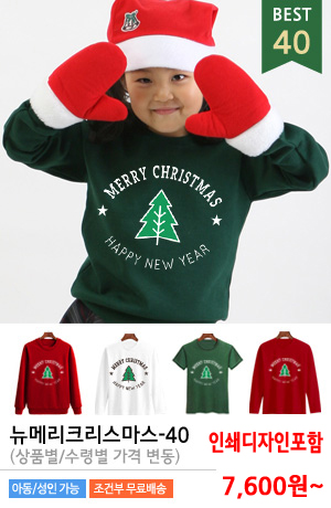 ũ��������Ƽ����/ũ����������üƼ �ֹ�����