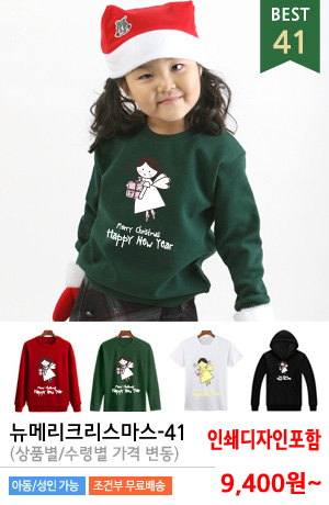 ũ��������Ƽ����/ũ����������üƼ �ֹ�����