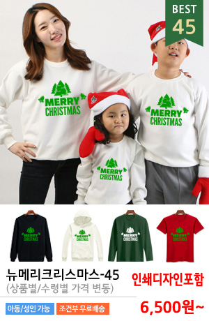 ũ��������Ƽ����/ũ����������üƼ �ֹ�����