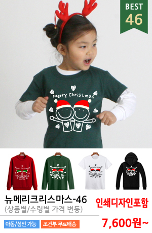 ũ��������Ƽ����/ũ����������üƼ �ֹ�����