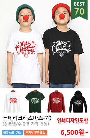 ũ��������Ƽ����/ũ����������üƼ �ֹ�����