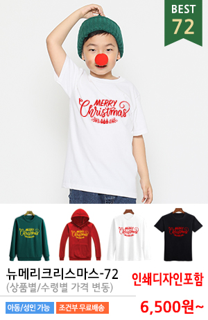 ũ��������Ƽ����/ũ����������üƼ �ֹ�����