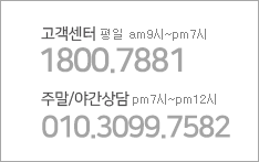 ��üƼ���� 24�ð� �������